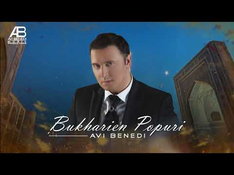 Avi Benedi - Bukharian Popuri