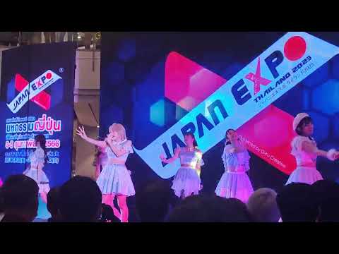 230205 MyDearDarlin' -  @ Taiyo Stage - Japan Expo Thailand 2023