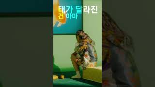 Download lagu IU ~ Bbibbi 🎶💛 #iu #bbibbi mp3 Download lagu IU ~ Bbibbi 🎶💛 #iu #bbibbi mp3