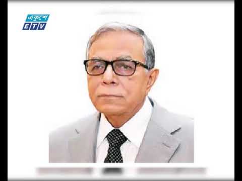 দ্বিতীয় মেয়াদে রাষ্ট্রপতি হিসেবে আজ সন্ধ্যায় শপথ
