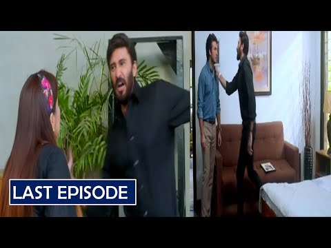 NAND Last Episode I NAND Episode 62 I Episode 63 I Second Last I ARY Digital Drama l EA TV review