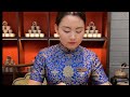 Ungeschnittene Chinesische Teezeremonie Wang Fu Teehaus Peking