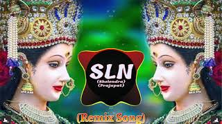 Aa to MaRa Madi Na Rath No RankaR {Tapori💯Sound📣Cheak🥁MIX} DJ Shelendra😎Prajapat