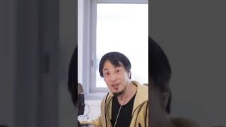 物語で阿良々木くんが猫に言わせていたセリフをひろゆきが言ったそうです#ひろゆきメーカー