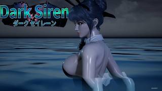 【闇落ち人魚の誘惑ゲー？】Drak Siren/ダークセイレーン【遭難2・無事に逃げれた？】