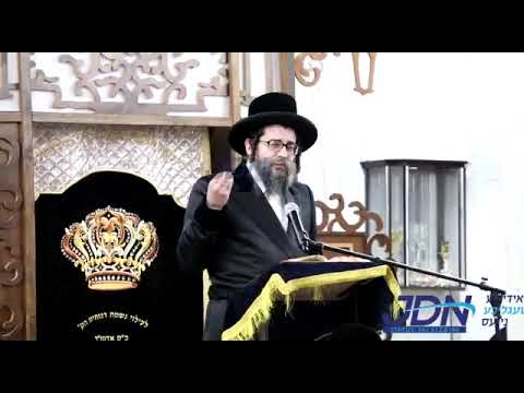 Hesped For Gavad R' Tuvia Weiss Zt"l In Skulen Yerushalayim - Menachem Av 5782