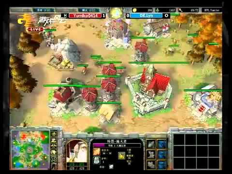DK^Lyn vs Yumiko Game 2 [G-League 2012 semi final]