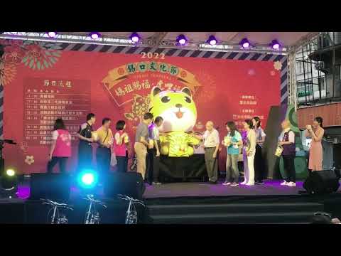 焦糖（Laraine） 影音