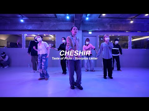 I Taste of Pluto - Scorpio's Letter l CHESHIR l BASIC CLASS  l PlayTheUrban