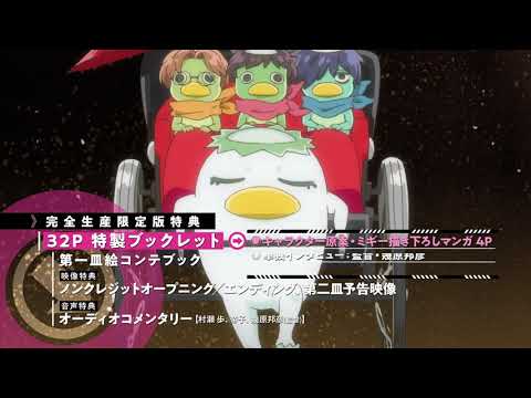 Blu-ray&DVD 2