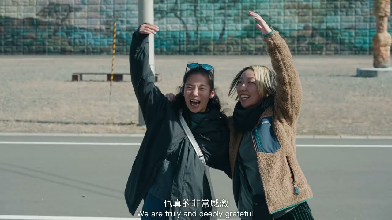 Ishinomaki 15 Years After