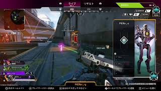 ApeX🎮参加oK🔫～らんくぅまっちもっち～