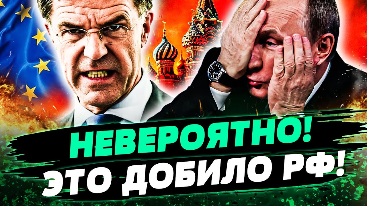 💥 ТОЛЬКО ЧТО! ЖЕСТОЧАЙШАЯ ОТВЕТКА НАТО! ПУТИН ПОПЛАТИТСЯ ЗА ЭТО...! ТАКОГО ЕЩ?