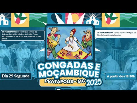 Congadas de Pratápolis 2025 / Dia 29 -- Segunda