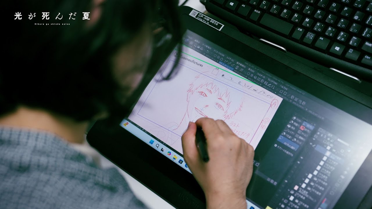 “Making-of” Part 1 [Subtitled]