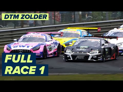 DTM ゾルダー・サーキット(ベルギー) レース1のライブ配信動画