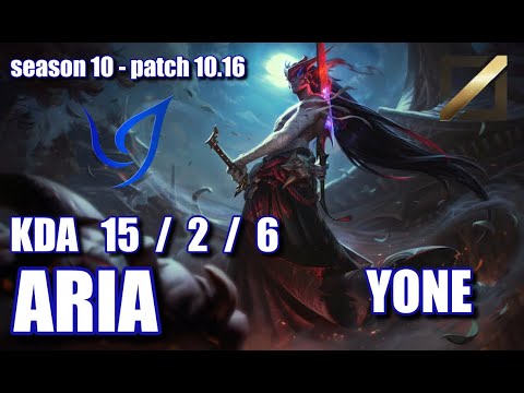 【韓国サーバー/C1/Duo Bugi】CGA Aria ヨネ(Yone) VS T1 Roach ルル(Lulu) MID - Patch10.16 KR Ranked【LoL】