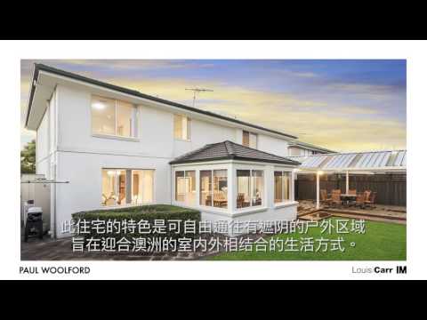 15 PERKINS DRIVE KELLYVILLE