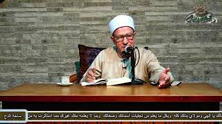 10.د/فتحى حجازي.كراماته صلى الله عليه وسلم في سورة الفتح(الشفا) الفصل الاول والثانى .( الباب الثاني)