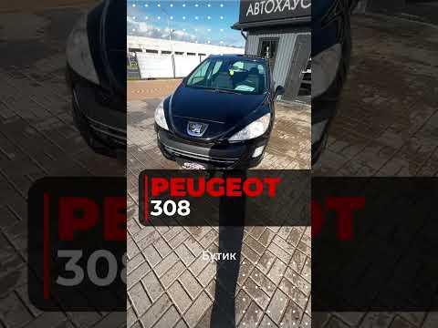 фото peugeot 308 i 0