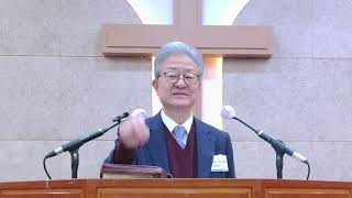 Yahweh and His Words (Proverbs 30:5-6; 2 Timothy 3:14-17) Rev. Sejin Koh | 2023.01.08