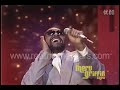 Marvin Gaye LIVE Sexual Healing Interview 1983
