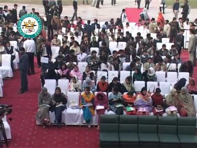 Superior University Lahore video #1