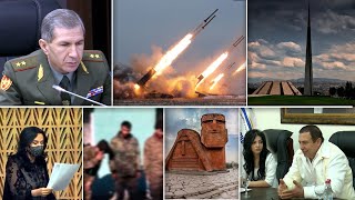 Էպիկենտրոն 20.04.2021