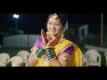 Jarichya Sadit Marathi Cinematic Wedding Treaser