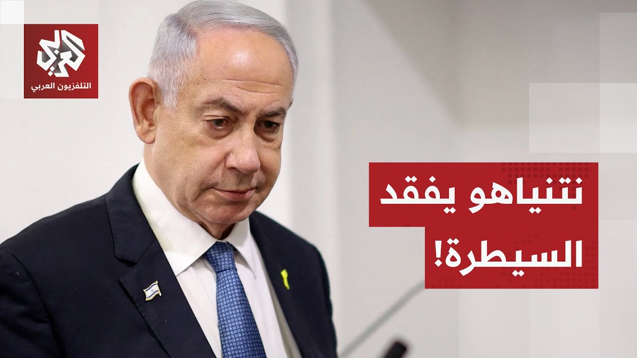 إسرائيل تبدأ بفقدان السيطرة عن غزة.. أميركا تتسلم مهمة تنسيق المساعدات وتشدد 