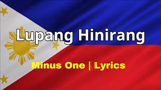 Lupang Hinirang | Bayang Magiliw | Minus one | Accompaniment | Philippine National Anthem