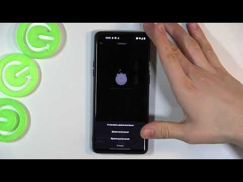 Активация таймера включения и выключения SmartMi Evaporative Humidifier с помощью моб. приложения