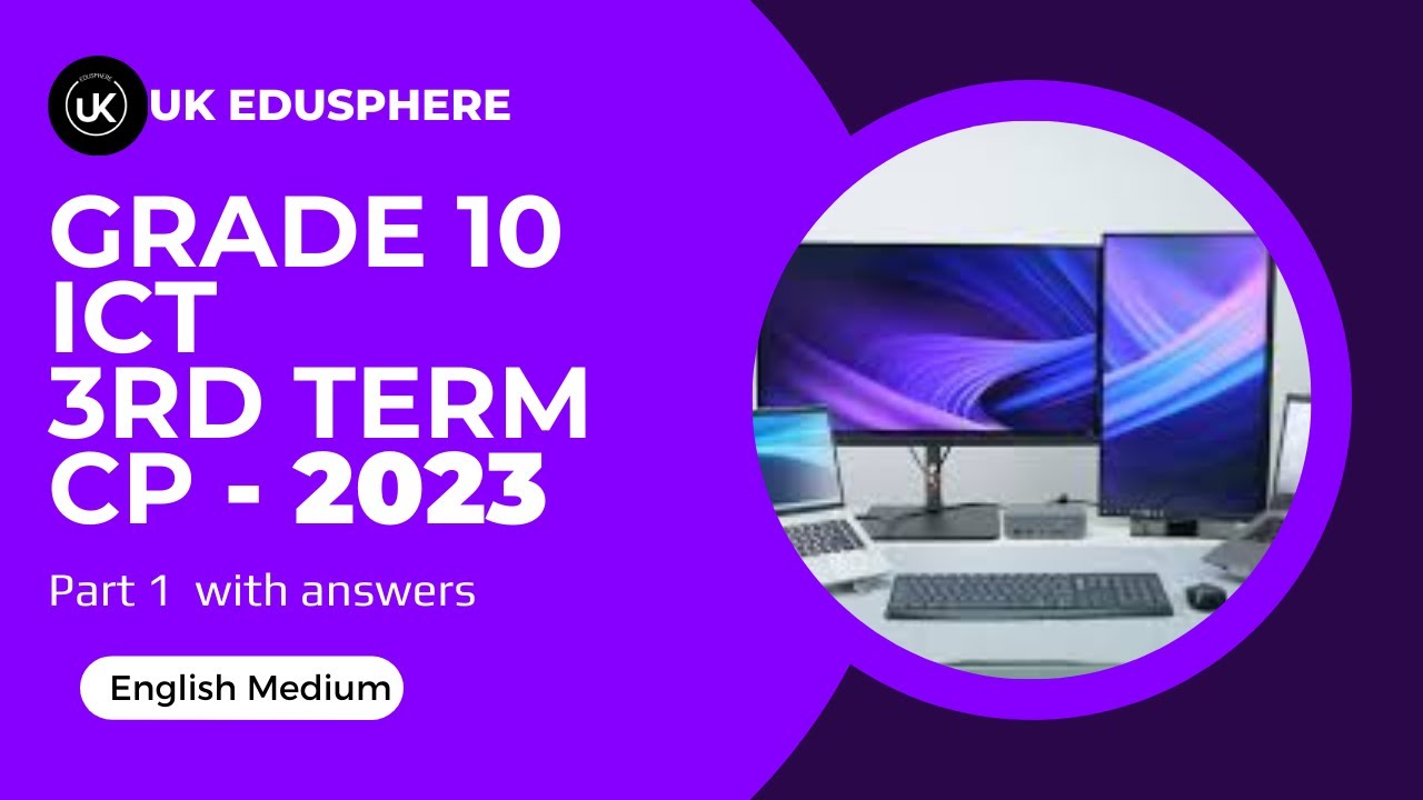 Grade 10 ICT English Medium 3rd term test paper | CP | 2023(2024) | @UKEdusphere