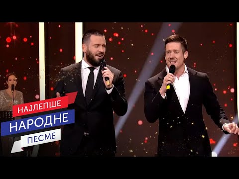 Nikola & Marko Rokvić - Splet pesama (Marinko Rokvić)  | Novogodišnji program RTS 2025 (Live)
