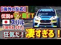 COuCIvXoWRX STI}TTŌ肪IׂI