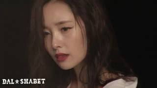 [Behind] 우희 bnt 메이킹영상 (WOOHEE's Making Video)