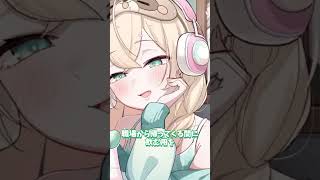 タンブラー持ち歩くだけで数千円の節約になる？