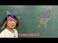 【小学生でも解ける数学オリンピック】一番小さい直角二等辺三角形の面積を求めよ【面白い図形問題】