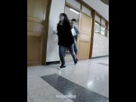 how students react to gfriend