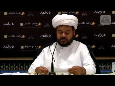 ⁣البيان الختامي لمؤتمر عاشوراء الثامن