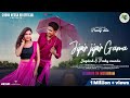 New Ho Song 2023 Jipir Jipir Gama Chunu Hessa Gurubari Jagdish Pinky Munda Purty Star Soma