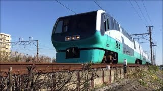 湘南を走る251系“スーパービュー踊り子号”【ありがとう・さようなら！】Japan Train/Japan Railway