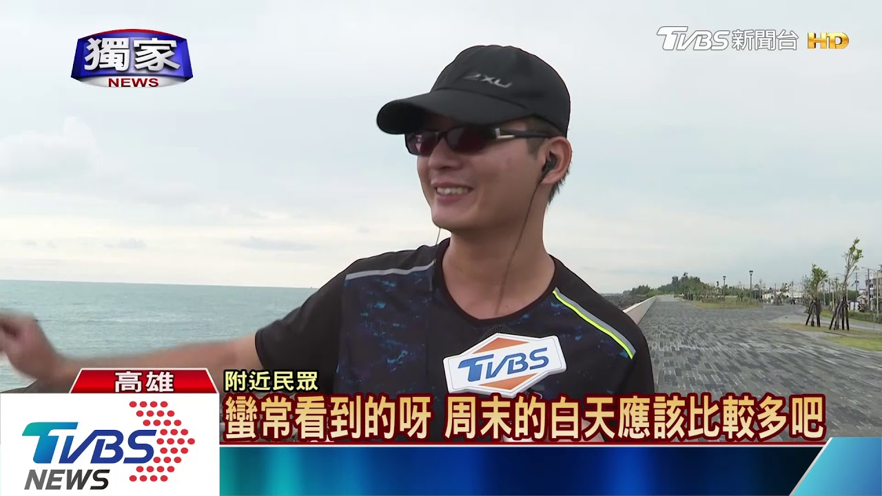 走進海裡50公尺 驚險爬消波塊只為釣魚