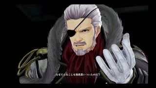 のんびりと遊ぶ「ゴッドイーター3」