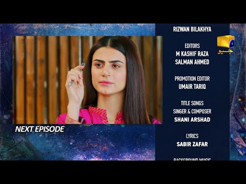 Watch Behroop Episode 85 Teaser |Behroop Tonight Episode 85 Promo|Behroop Tomorrow Episode 85|Part 4