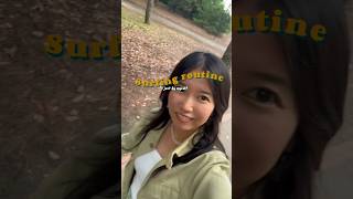 1人でサーフィンする時は青島って決めてる🙋♀️笑 #サーフガール#サーフィンママ#サーフィン女子#海のある生活 #海のある暮らし#くらし#暮らしの記録 #田舎暮らし#田舎