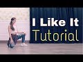 [Tutorial(ENG)] Cardi B - 'I like it' dance MIRRORED | choreography Sabrina Lonis