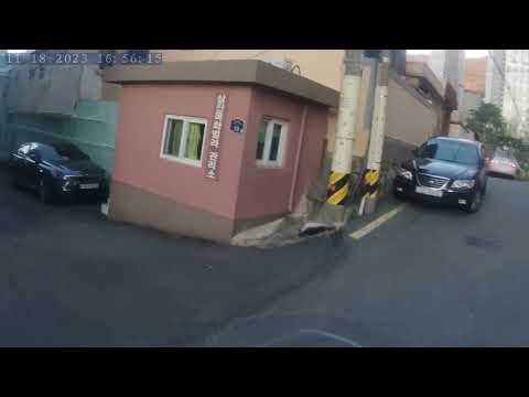 Jeonpo dong escrito Haeundae Ida e Volta -Busan-Coreia do Sul 18/11/2023 NORM0027