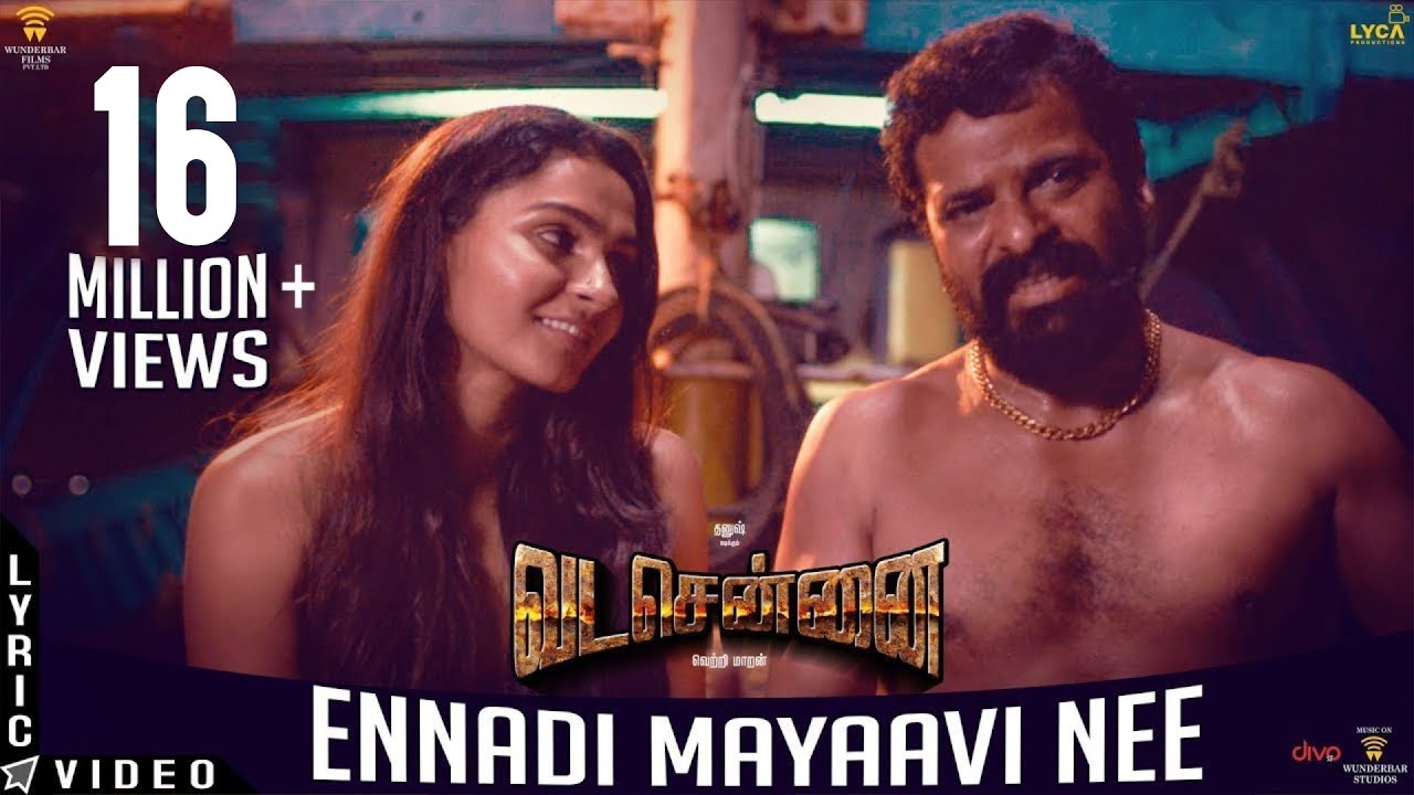 Ennadi Mayavi Nee Lyrics  | Vada Chennai | Dhanush, Aishwarya Rajesh | Sid Sriram | Santhosh Narayanan