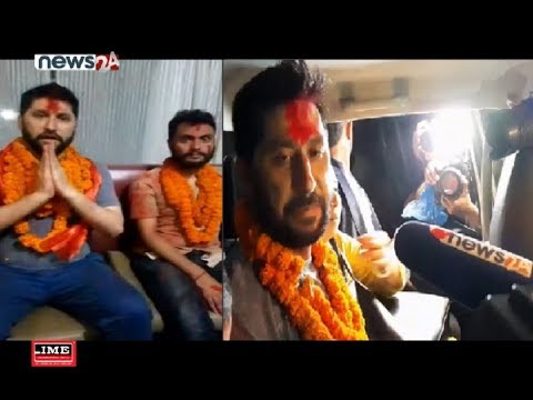 Prime Time 8 PM NEWS_2076_05_09 - NEWS24 TV